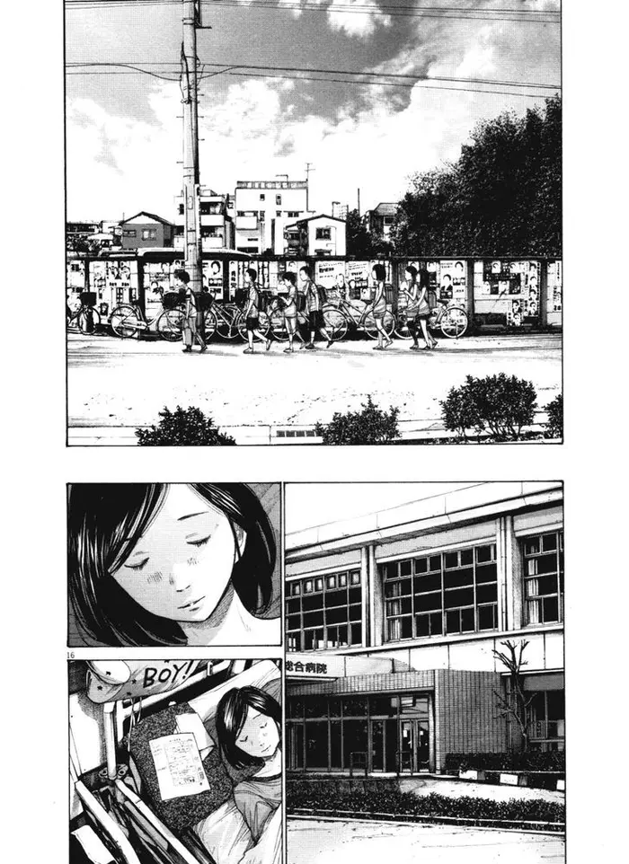 Goodnight Punpun Chapter 144 image 15_optimized